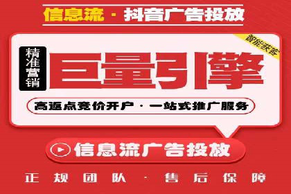 成功案例分享：SEM竞价员如何实现业绩增长